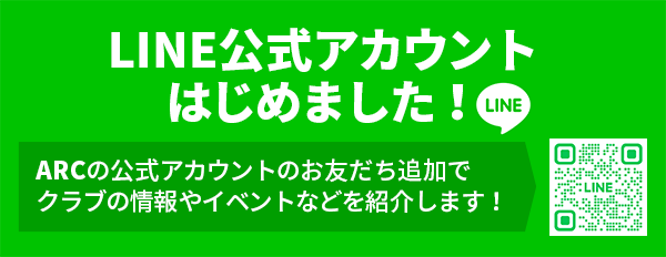 Lineバナー