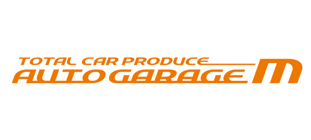 (株)AUTO GARAGE M