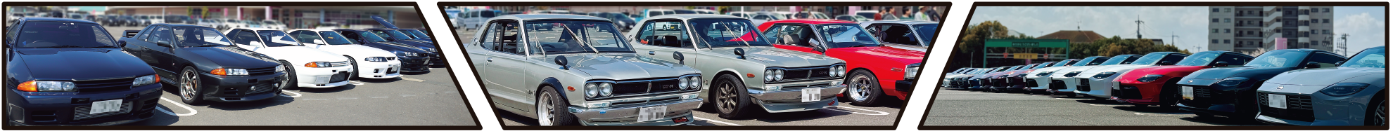 車イメージ