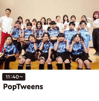 PopTweens